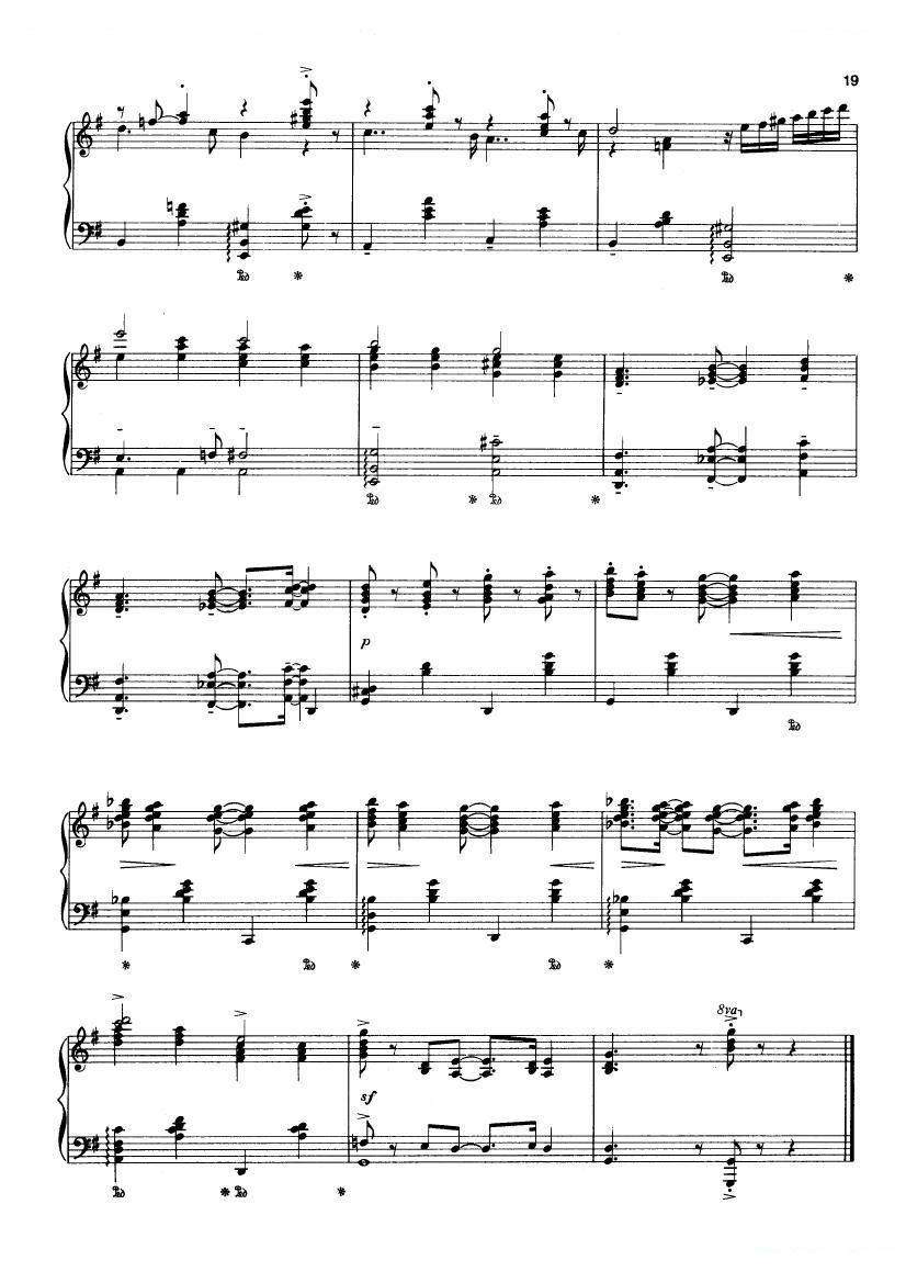 Gershwin (wodehouse) - looking looking -