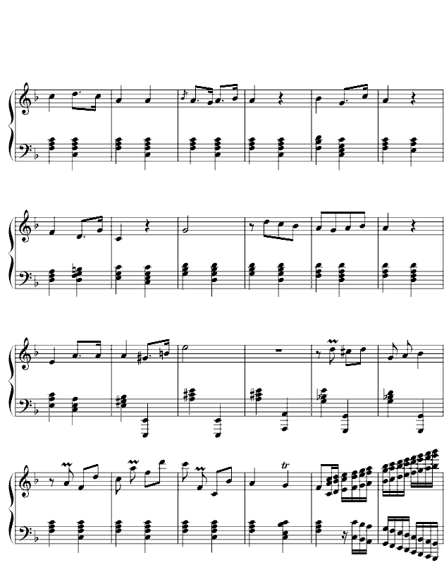 卡门序曲- 难度版 难度版 比才-Bizet -
