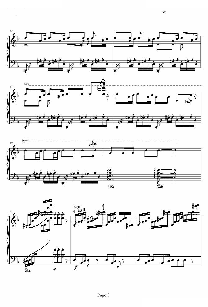 古筝曲 