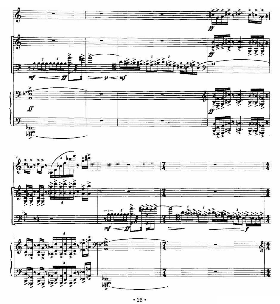 四重奏 op．41 （为小提琴、大提琴、单簧管与钢琴而作） 提琴谱