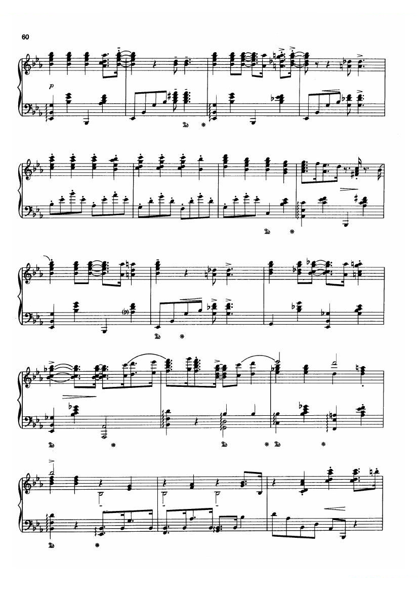 Gershwin (wodehouse) - that that -