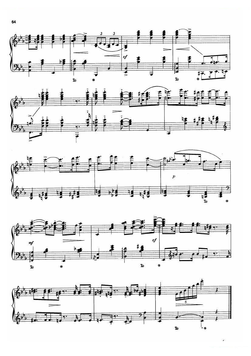Gershwin (wodehouse) - that that -