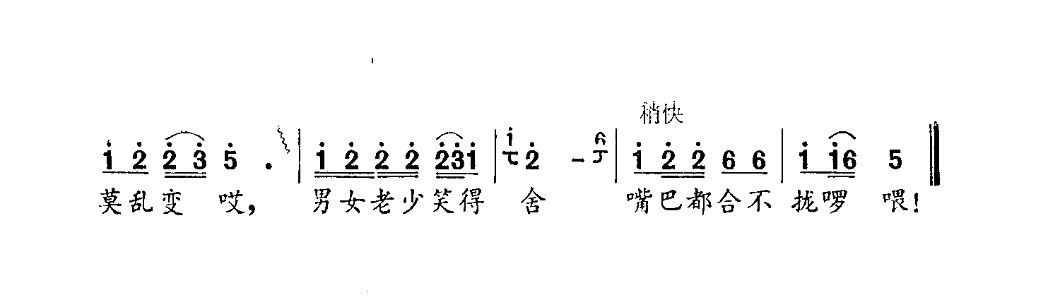 今年和往年大不同
