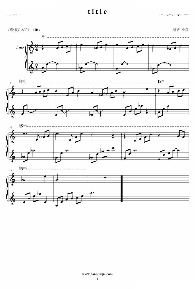 【Ib / 恐怖美术馆】title 