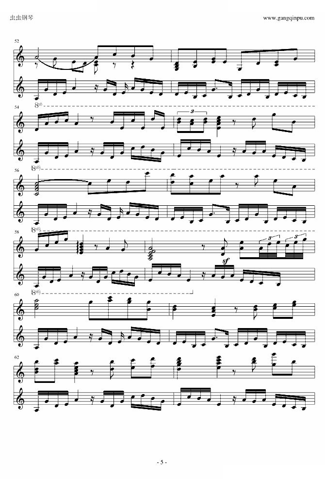 rewrite - 散花 散花 水月陵 -