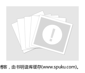 歌唱祖国-
