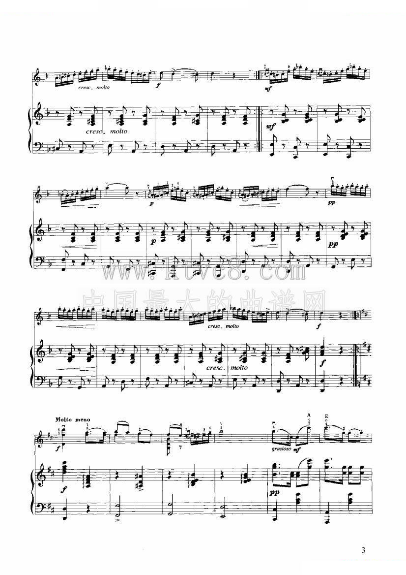 查尔达什舞曲（小提琴 钢琴伴奏） 