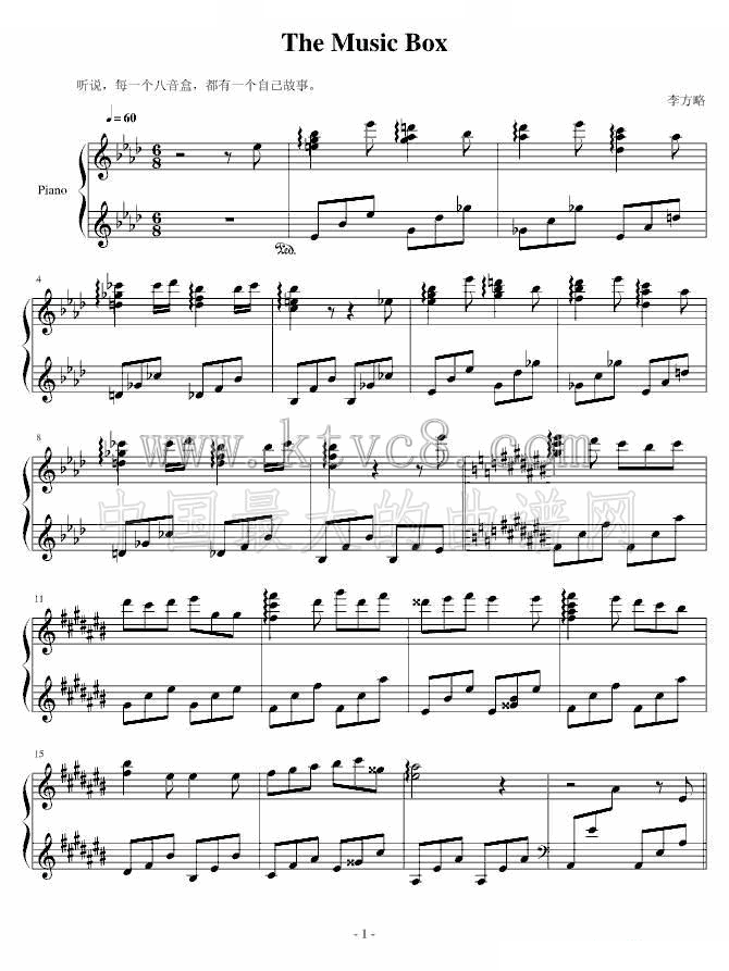 The Music Box 