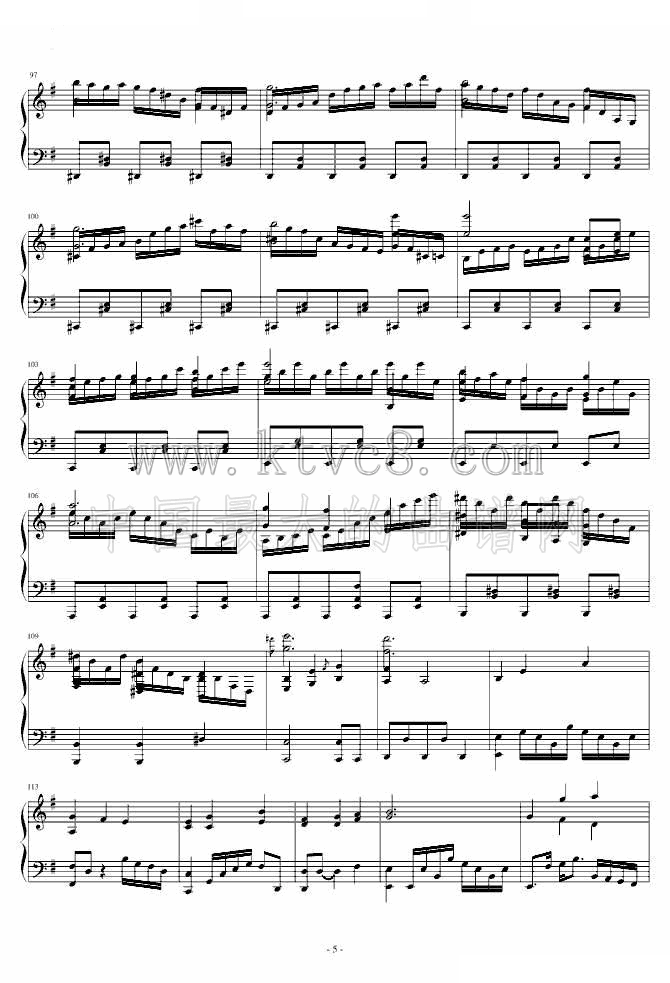 東方連奏曲 II Pianoforte（1/4） 