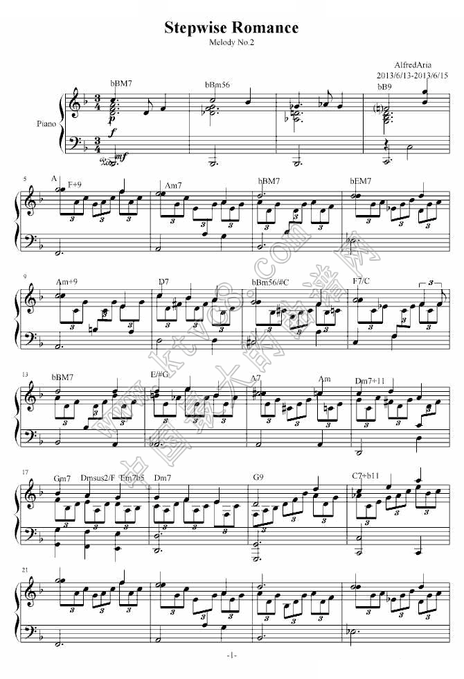 Stepwise Romance 