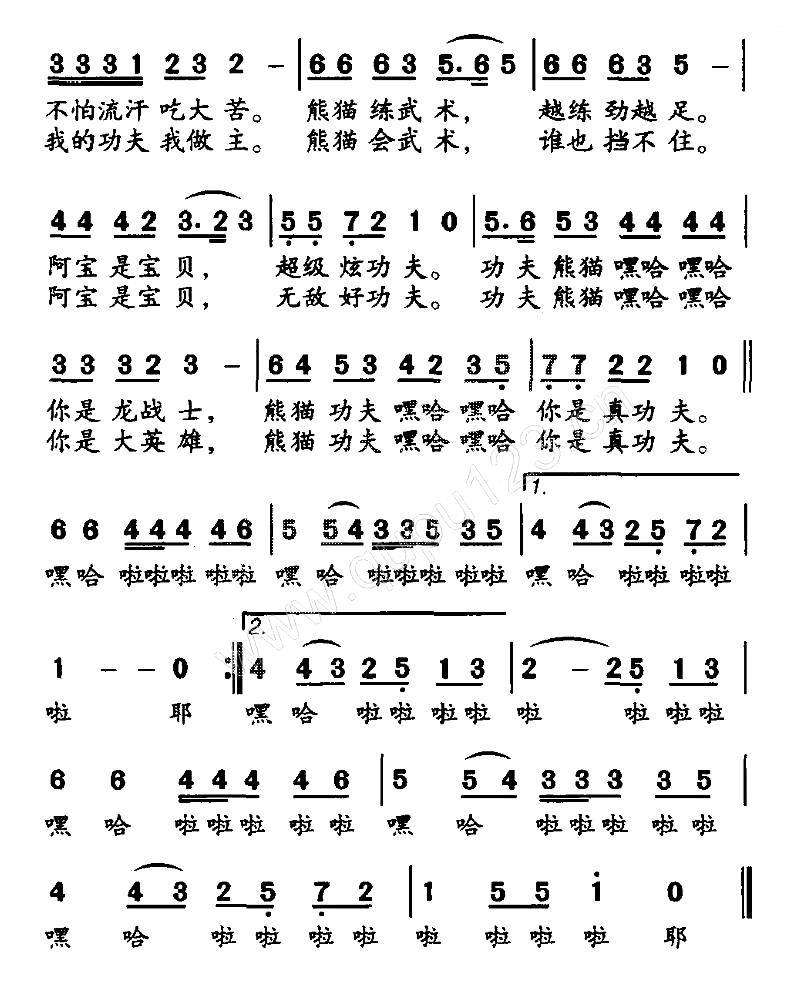 还能再见吗