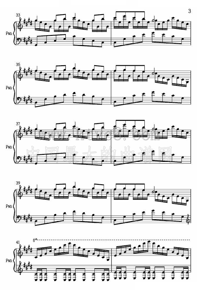 Butterfly-Smile独奏 