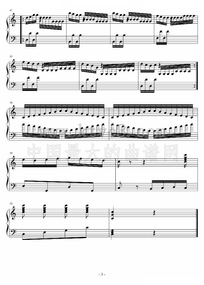 即兴散曲 