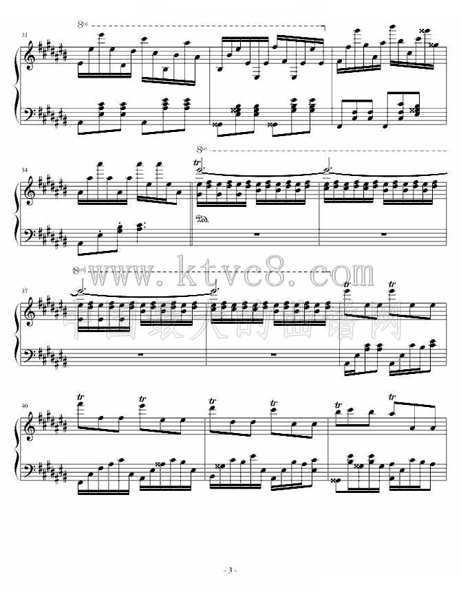 The Music Box 