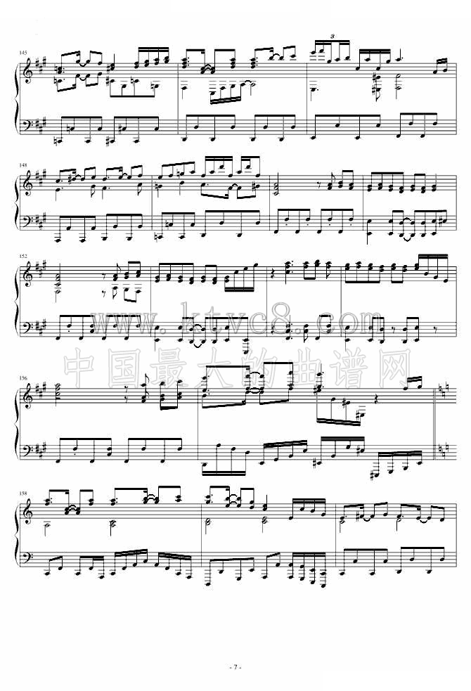 東方連奏曲 II Pianoforte（1/4） 