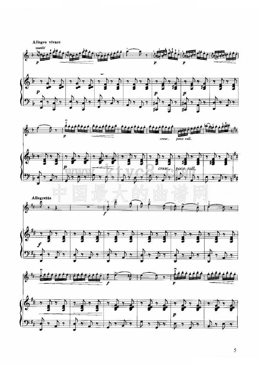 查尔达什舞曲（小提琴 钢琴伴奏） 
