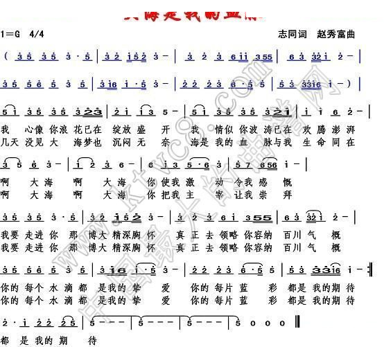 夏至 