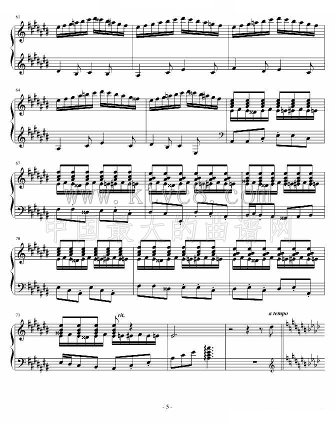 The Music Box 
