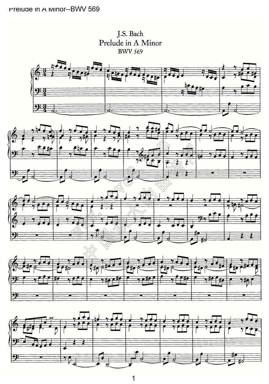 Prelude in A Minor--BWV 569（管风琴谱） 