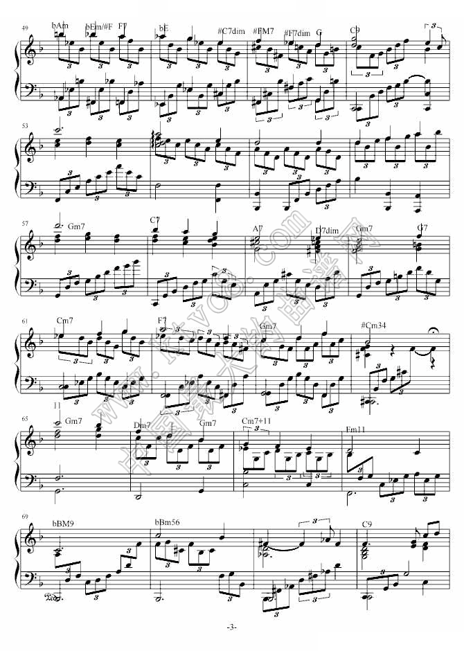 Stepwise Romance 