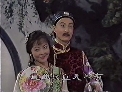 乾隆下江南--昨夜晚伴驾在林园