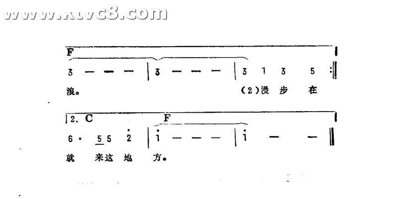 美丽的乡村风光