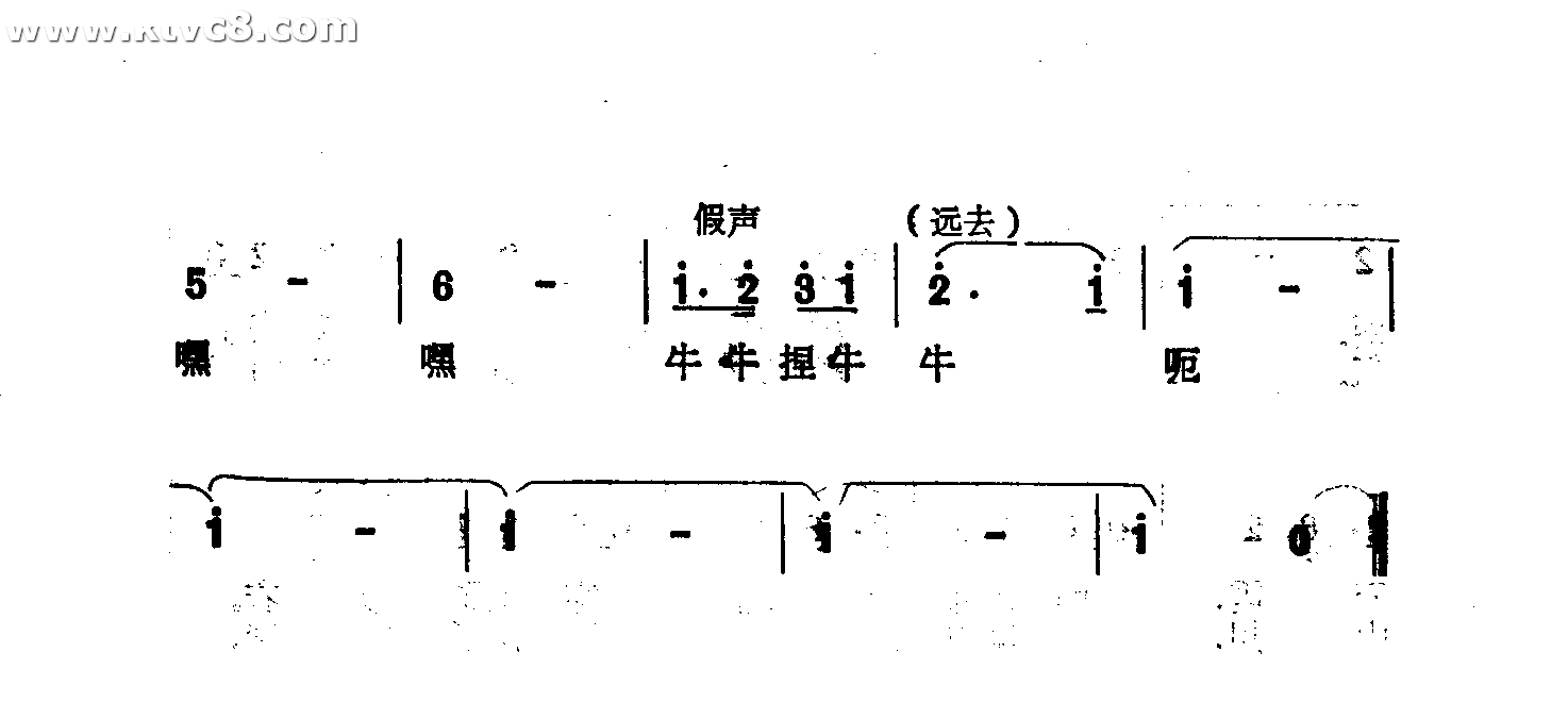 马儿啊，快快跑