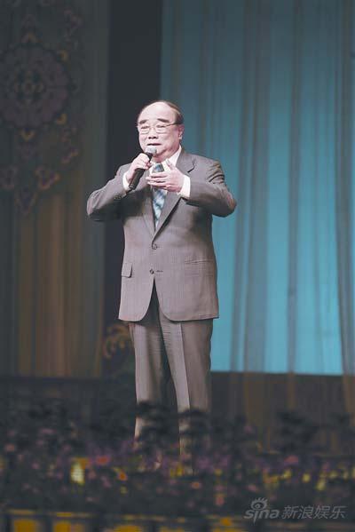 三家店--在三家店内上了刑