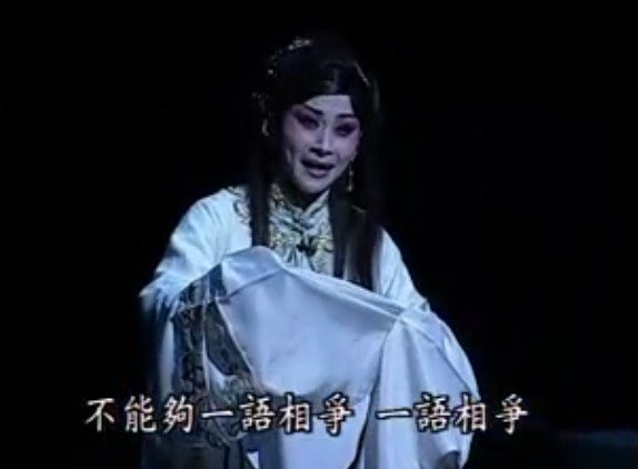 王熙凤大闹宁国府--到此时一场梦豁然全醒