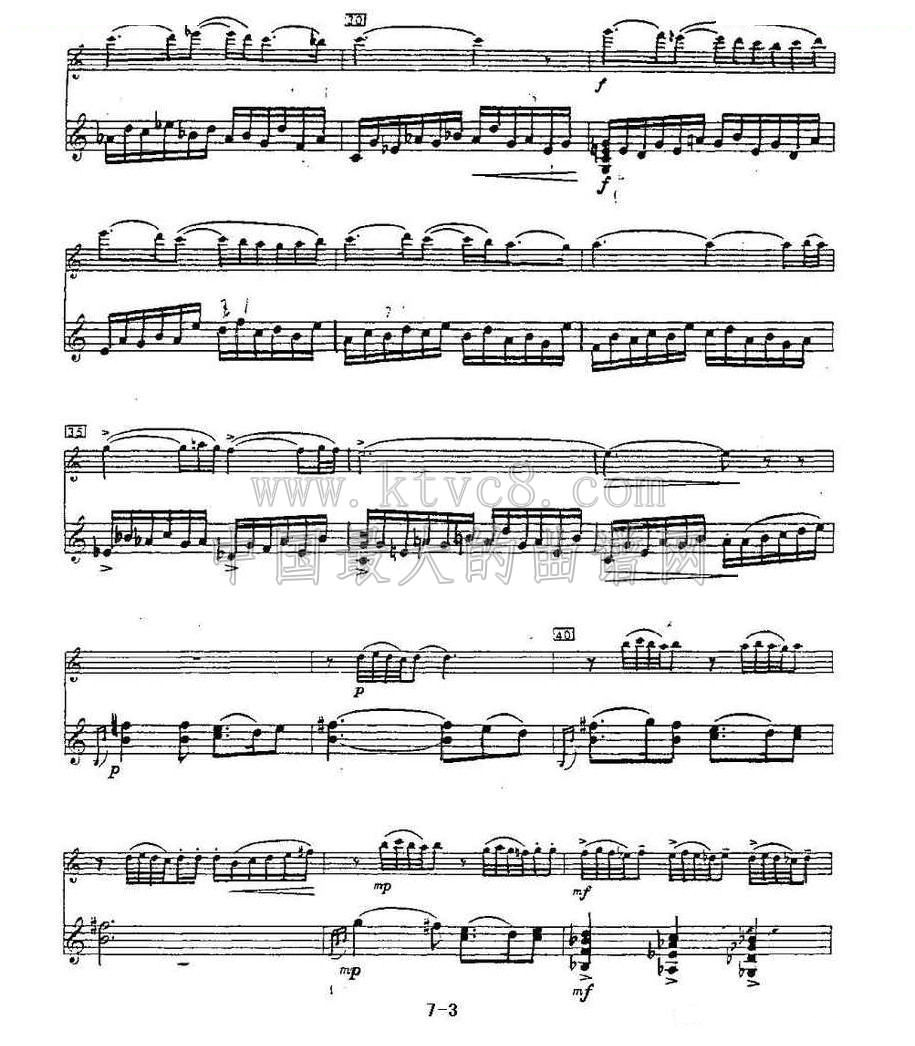 Cantos sierras（山脉之歌）（长笛 吉他） 