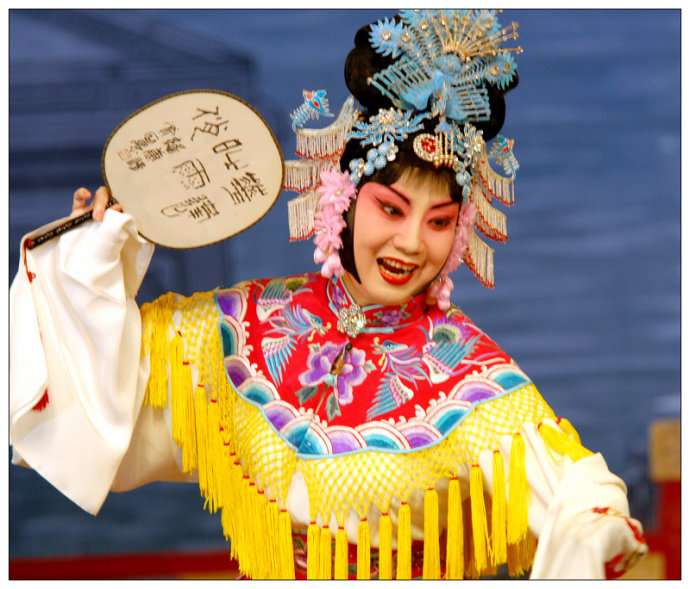 谢瑶环--到任来秉圣命把豪强严办（李维康版）