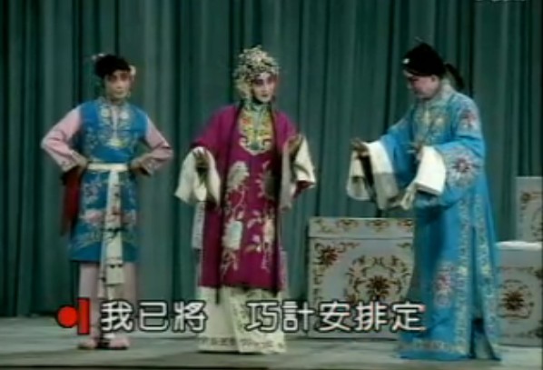 (抄转)怜香伴--不枉我心机俱都用尽
