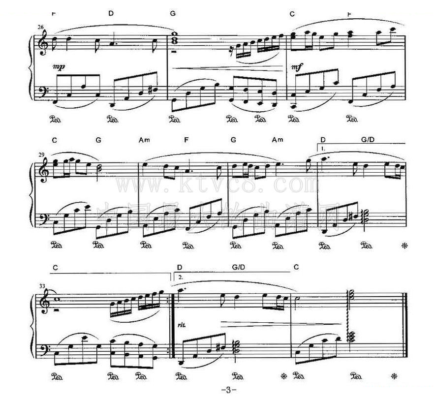 绿岛小夜曲 