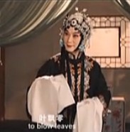 孟母三迁--秋风起叶飘零万花纷谢（手抄版）