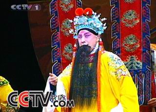 上天台--金钟响玉香引皇登龙庭（言派）