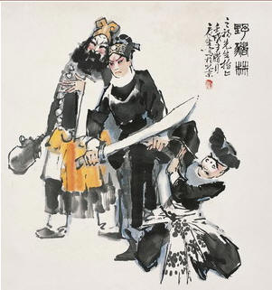野猪林--大雪飘（李少春版）
