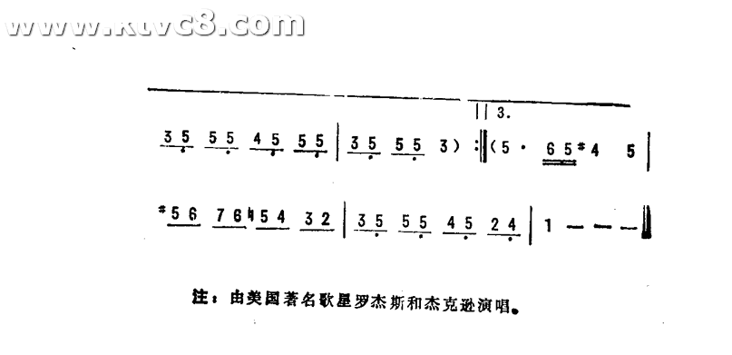 这时光属于你和我