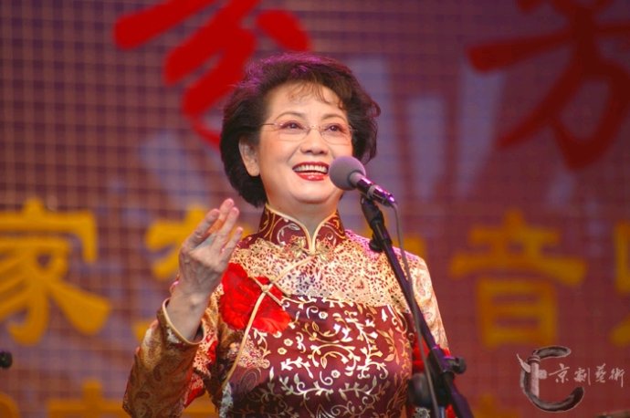京歌--长相思（李维康）