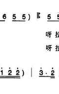 铁路修在世界屋脊上 