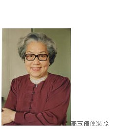 (抄转)人面桃花--一霎时不自觉飘飘荡荡