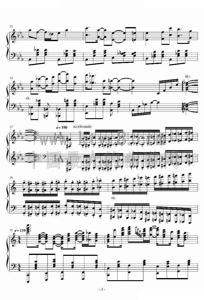 超级玛丽变奏曲(Super Mario Variations/partita) 