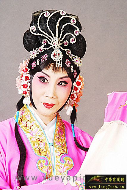 西厢记--只见他软瘫瘫颓然就座（薛亚萍）