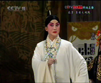 (抄转)谢瑶环--忽听得堂上一声喊(杜近芳)