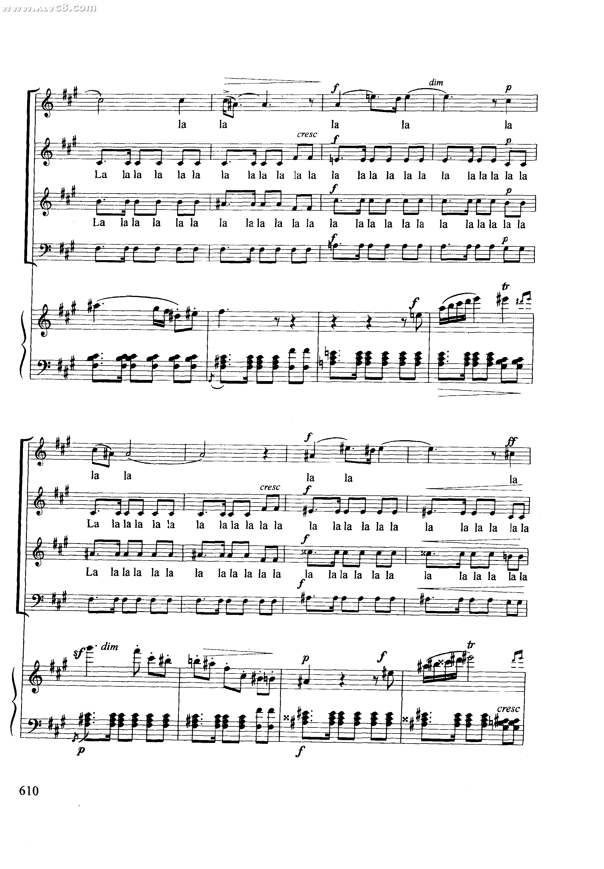 波西米亚人之舞卡门选曲