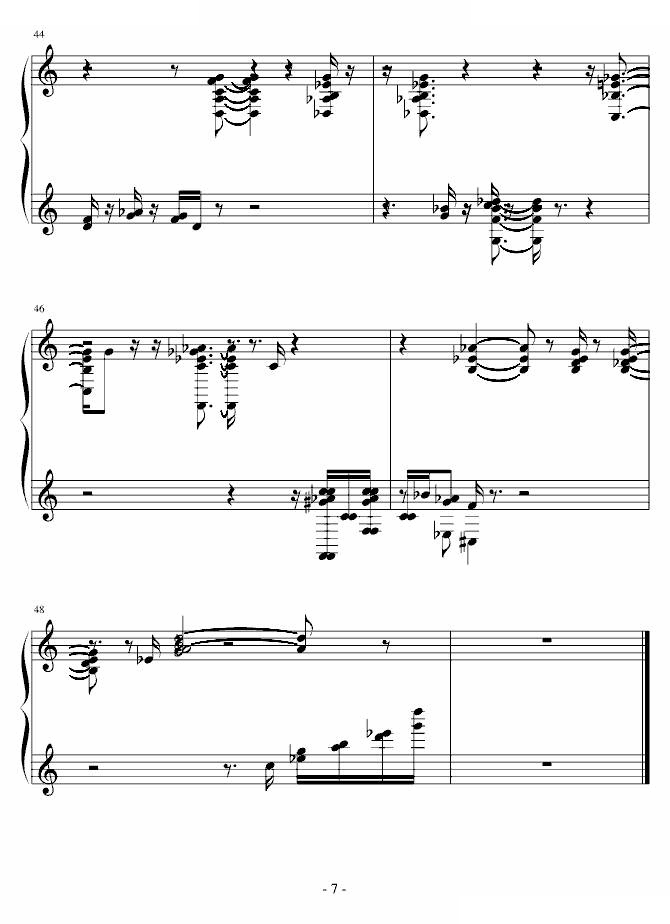 Best Service - Galaxy Vintage D （Jazz Trio） 