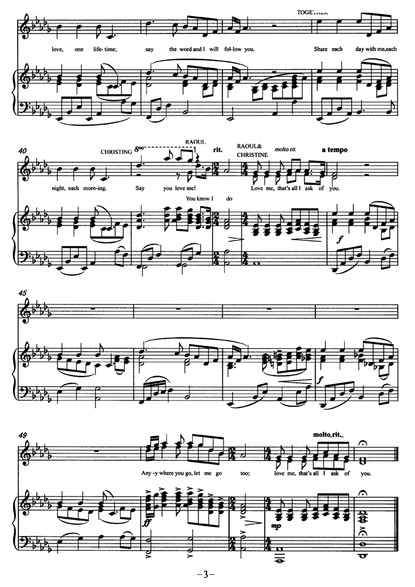[英] 这是我唯一的请求（音乐剧剧院魅影选曲）