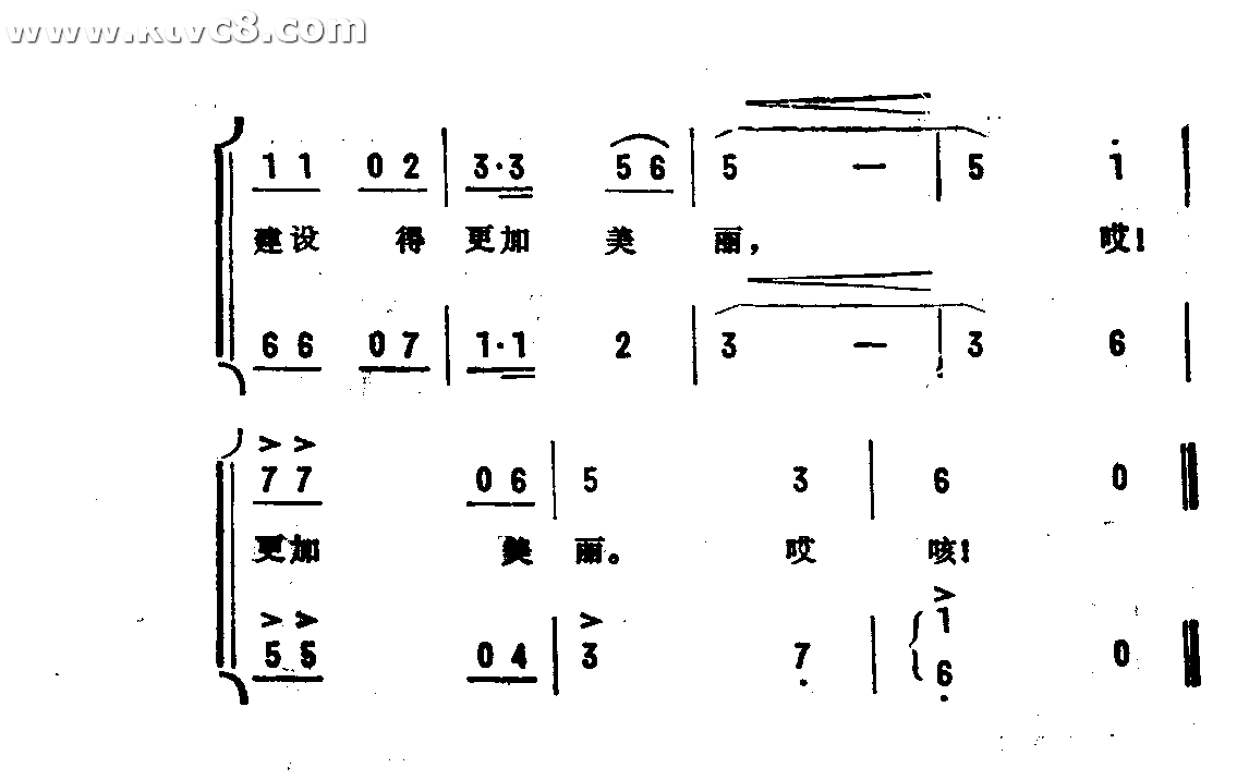 别看我们小小年纪
