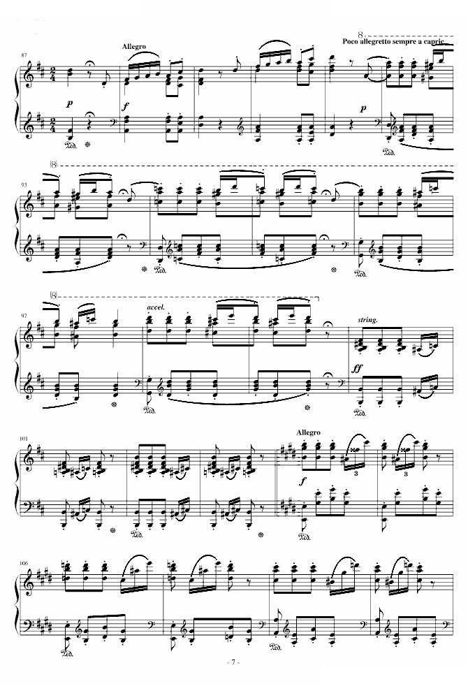 李斯特匈牙利狂想曲14号 李斯特的又一首宏大的作品 
