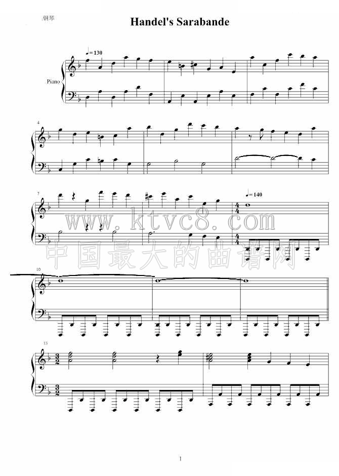 【马克西姆】韩德尔-萨拉邦德变奏曲 
