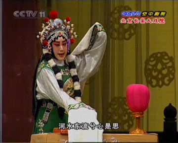 文姬归汉--整归鞭行不尽天山万里(李世济)